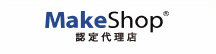 MakeShop