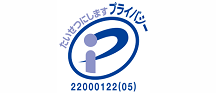 Pマアーク